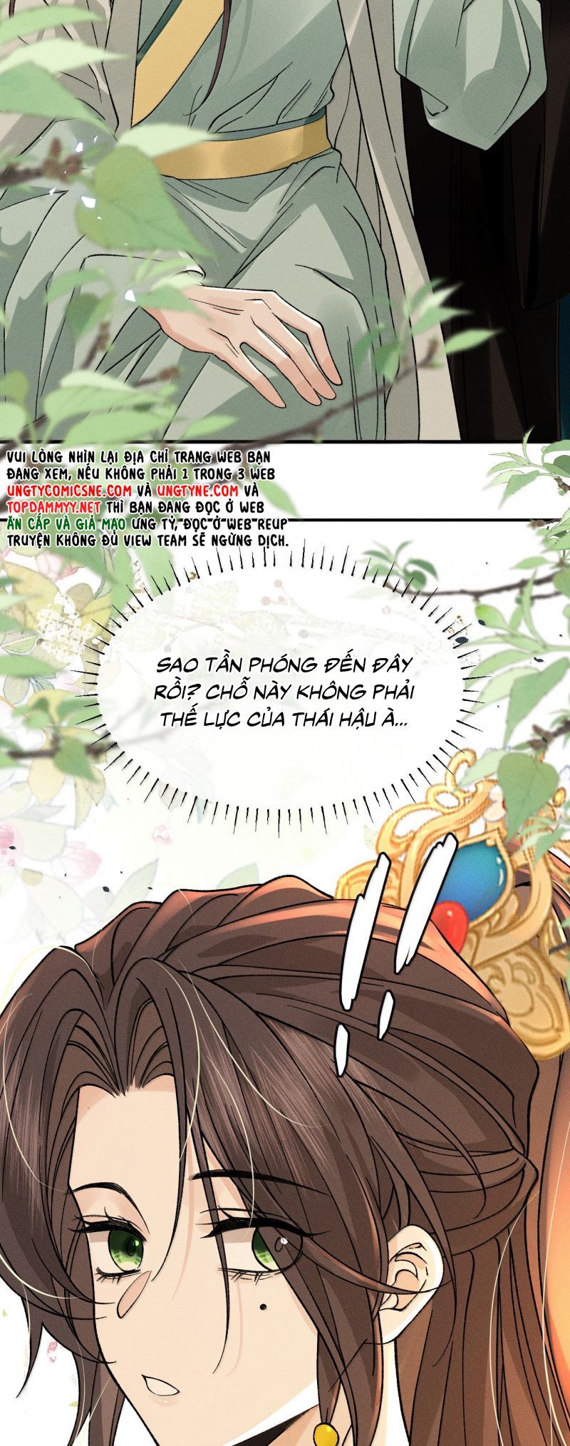 page_11