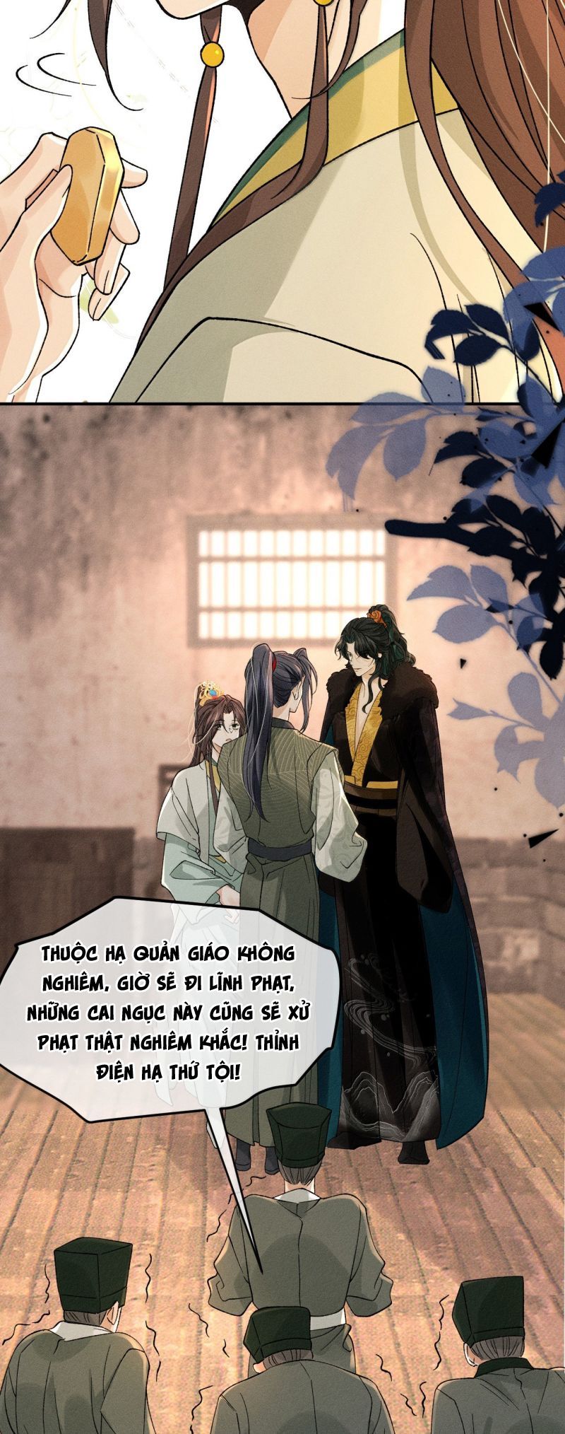 page_12