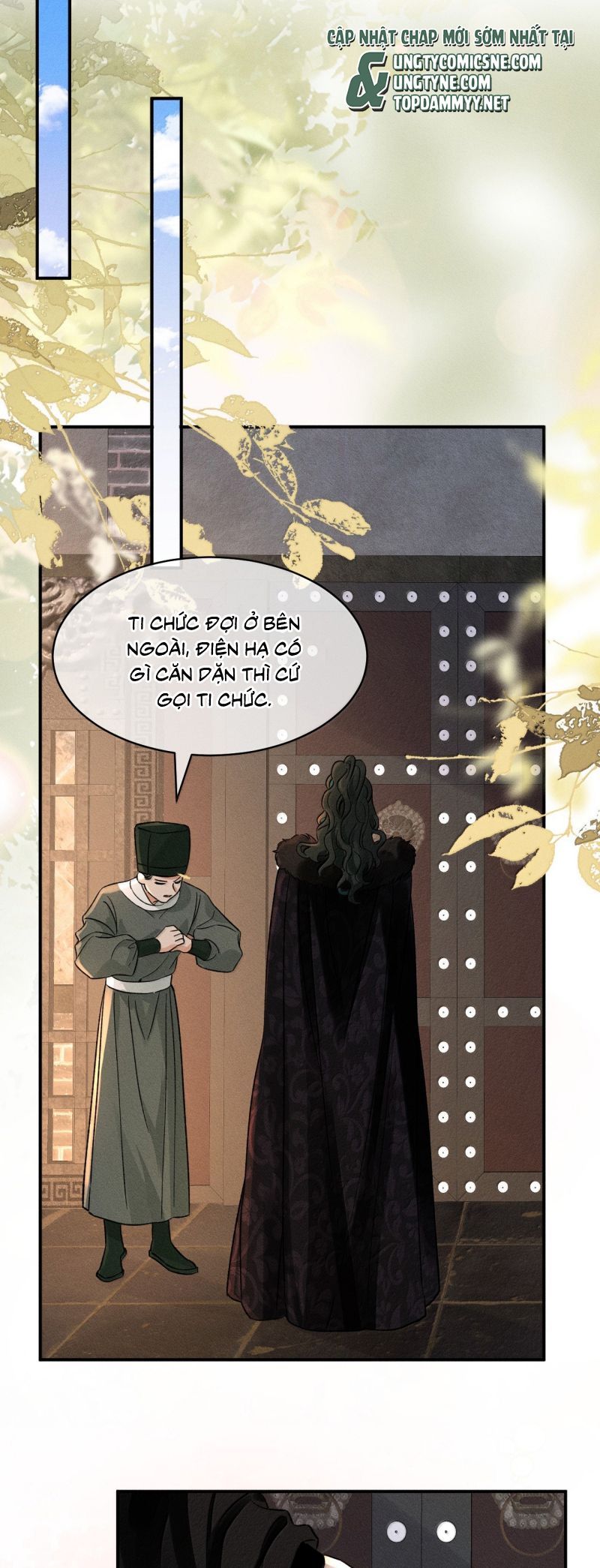 page_17
