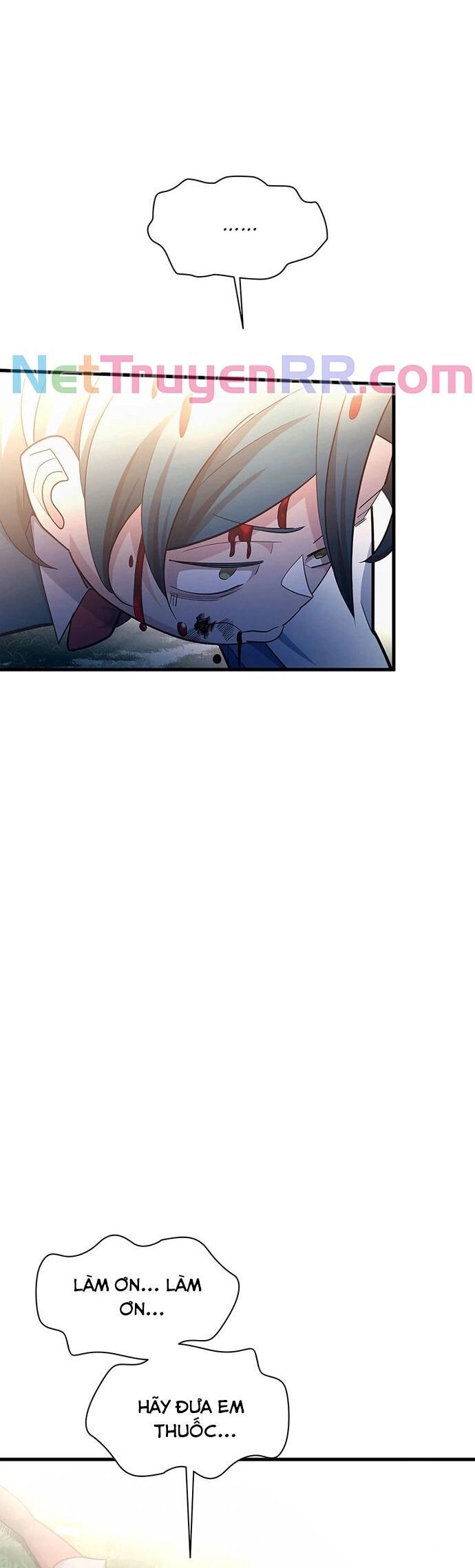 page_17