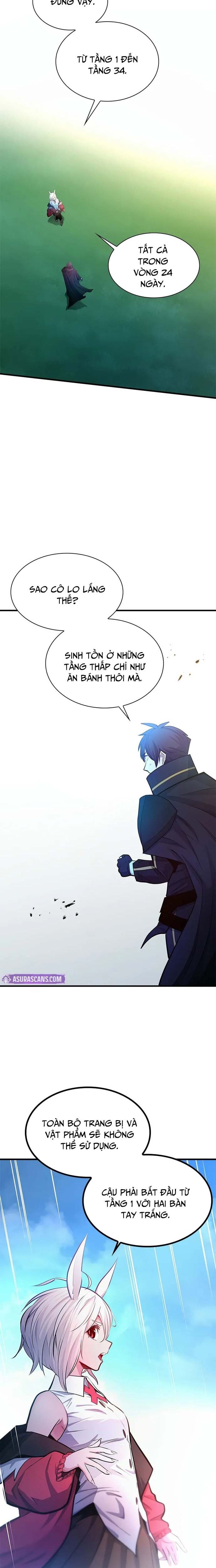 page_17