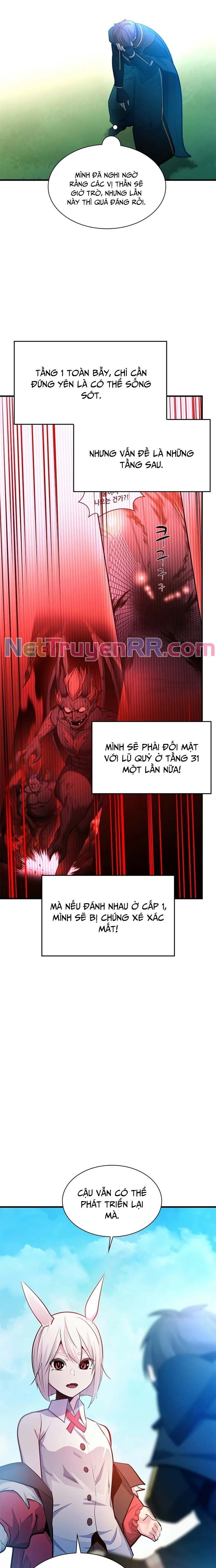 page_21