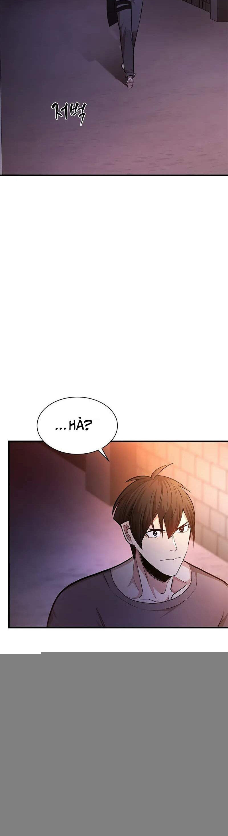page_51