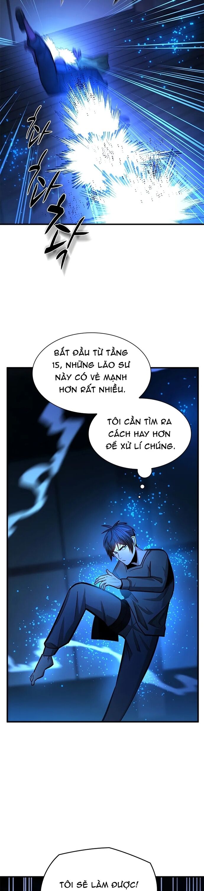page_13