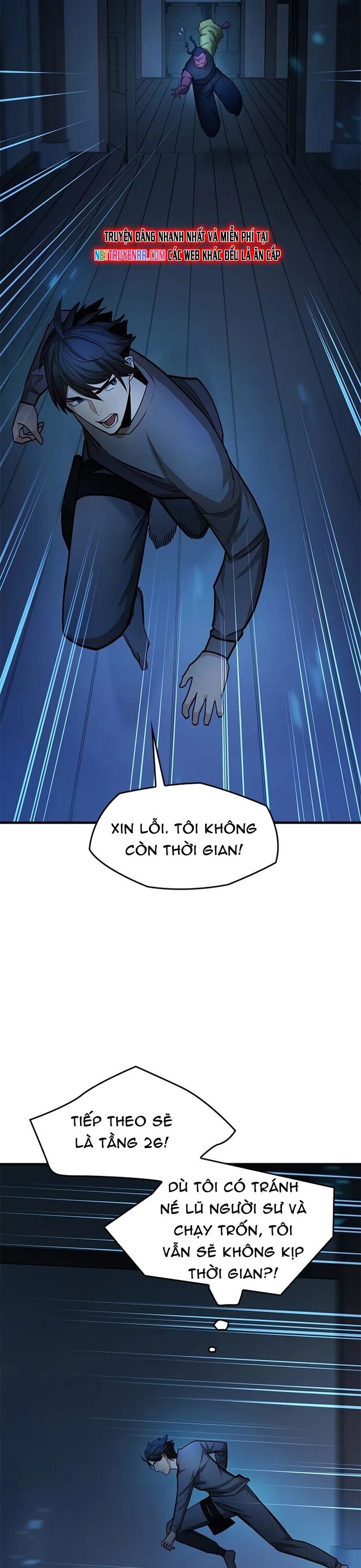 page_18