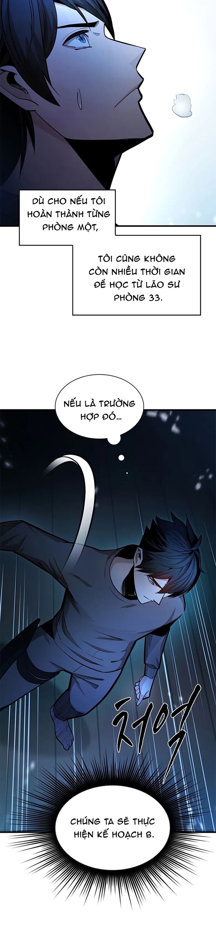 page_23