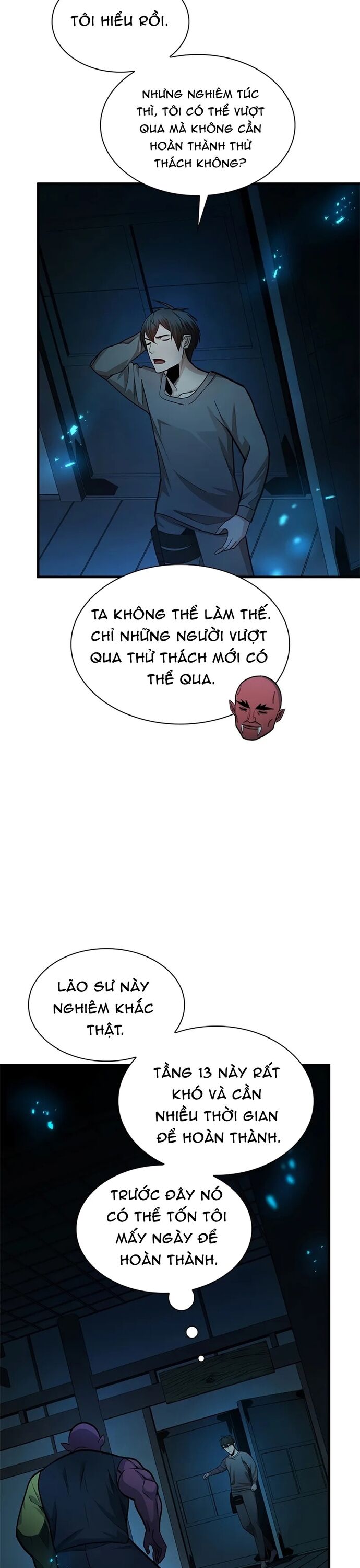 page_6
