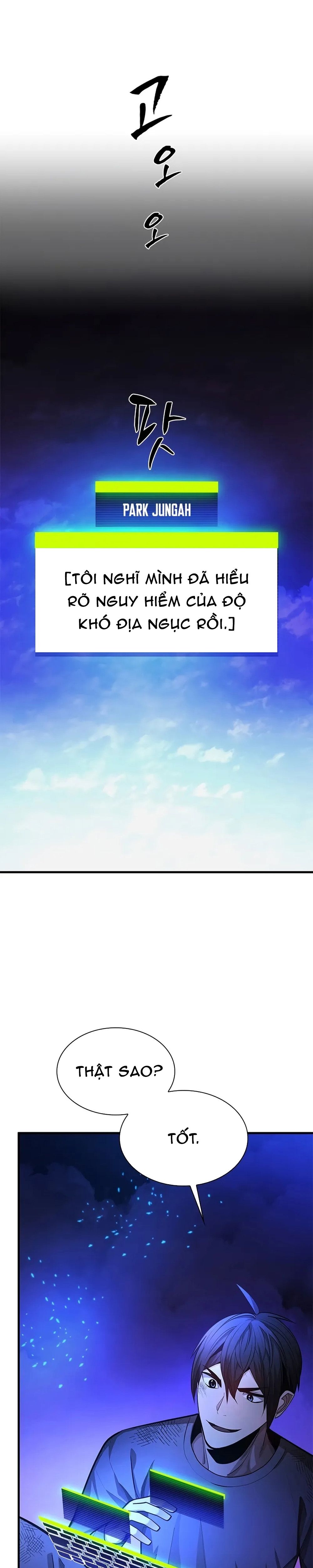 page_17