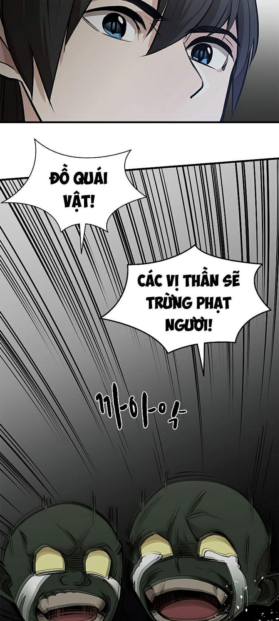 page_45
