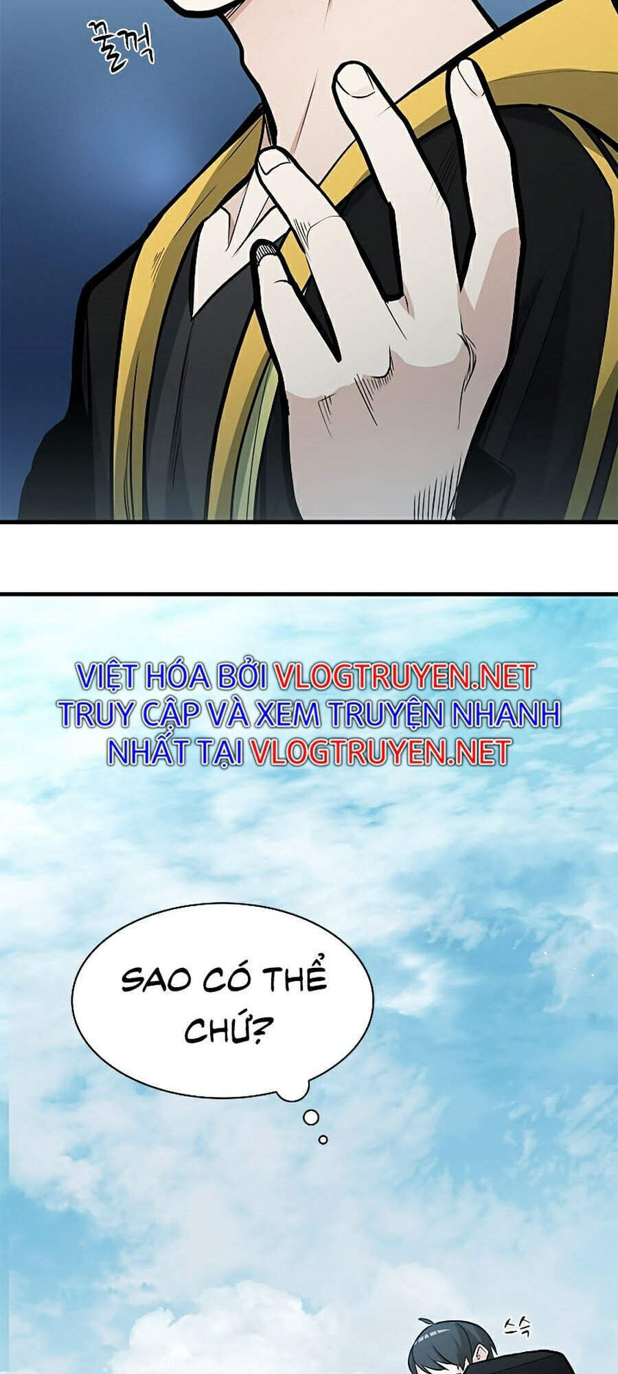 page_87