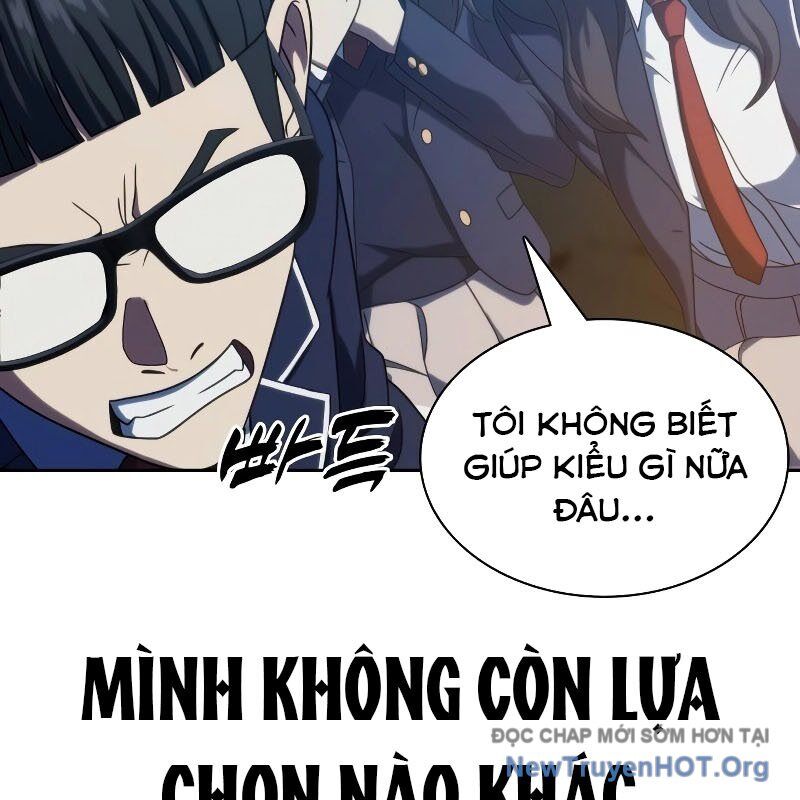 page_123