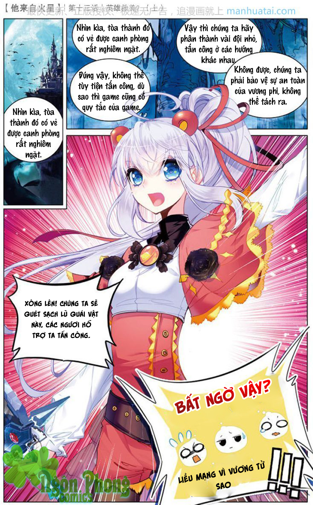 page_0