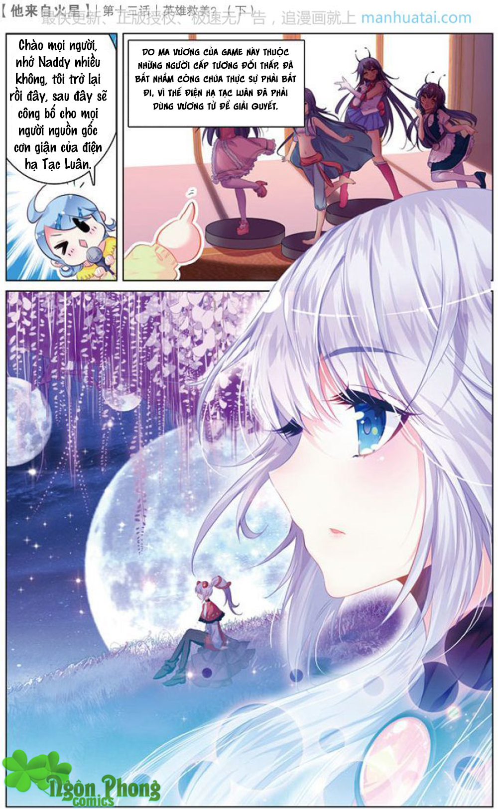 page_11
