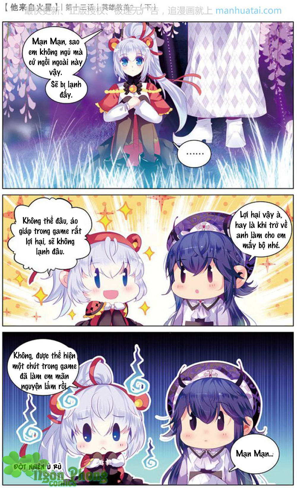 page_12