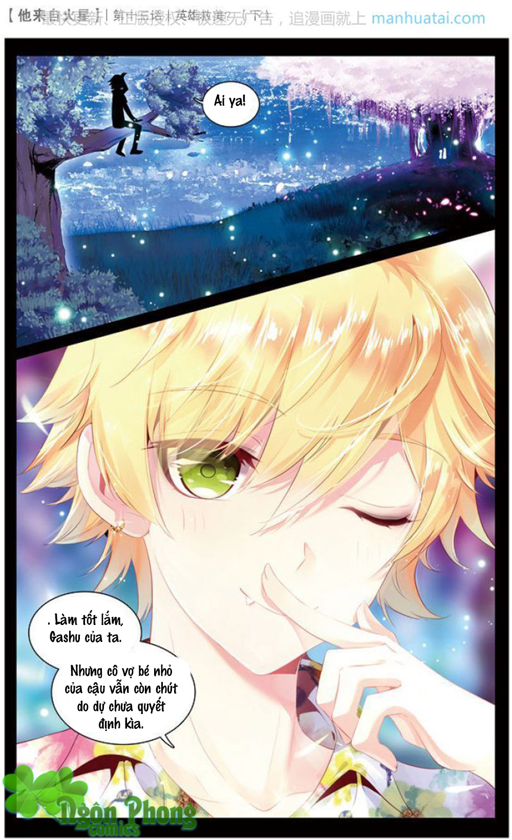 page_16