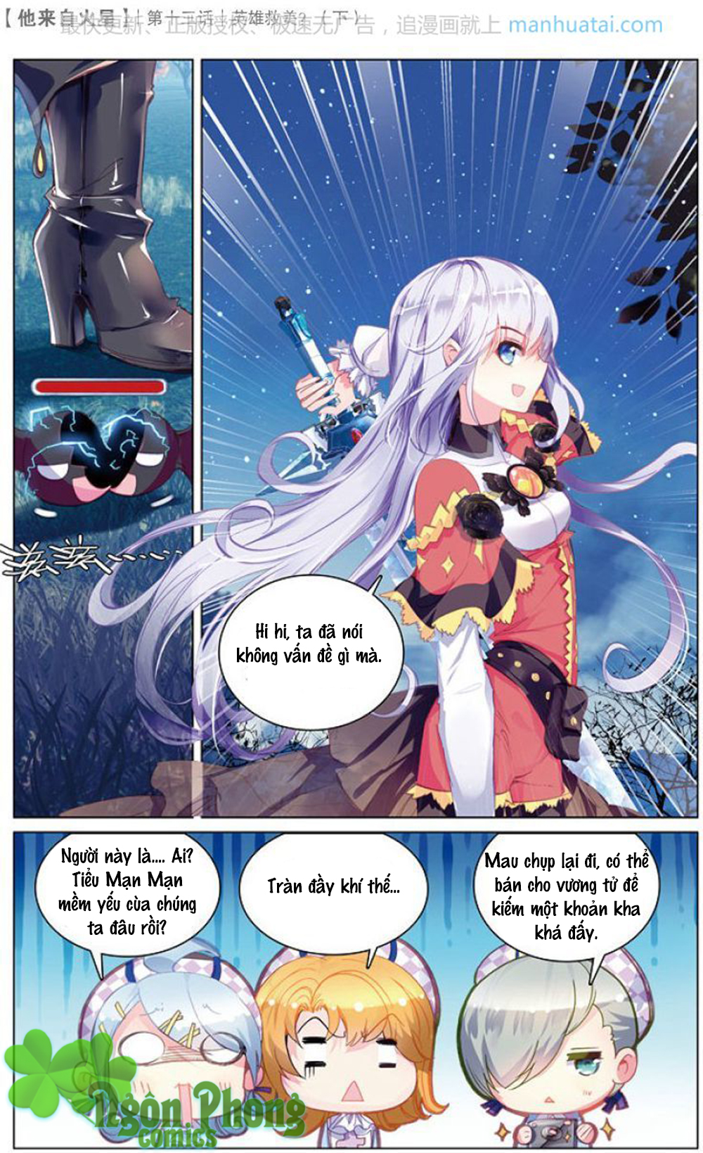 page_5