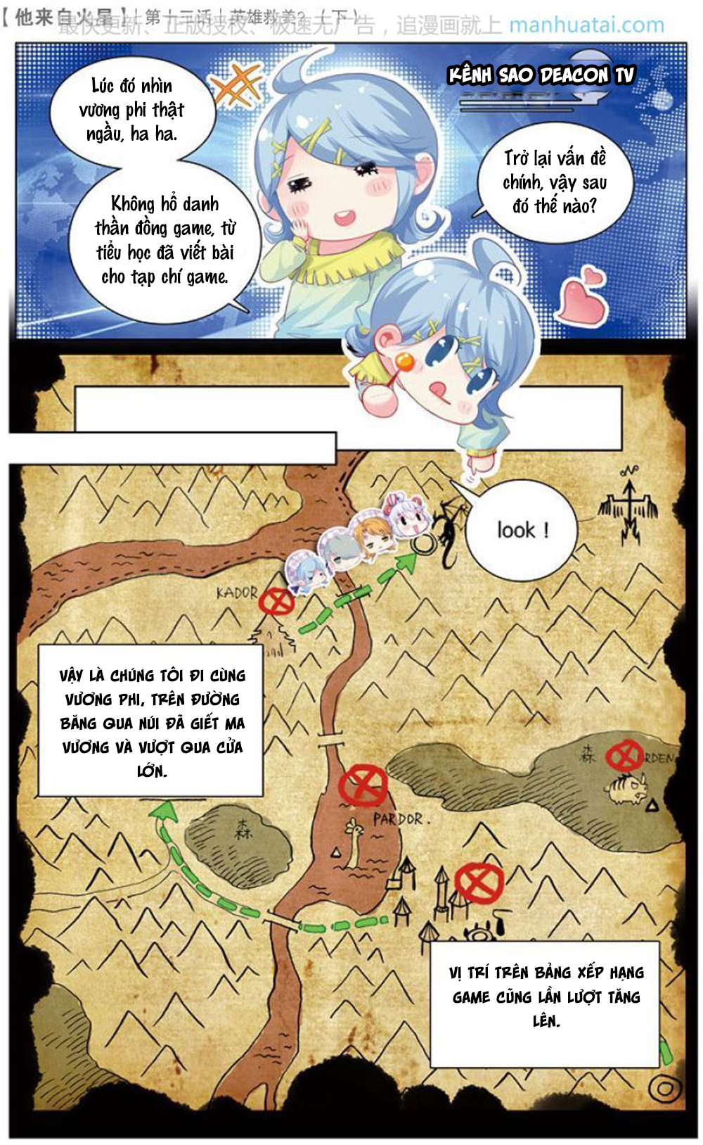 page_7