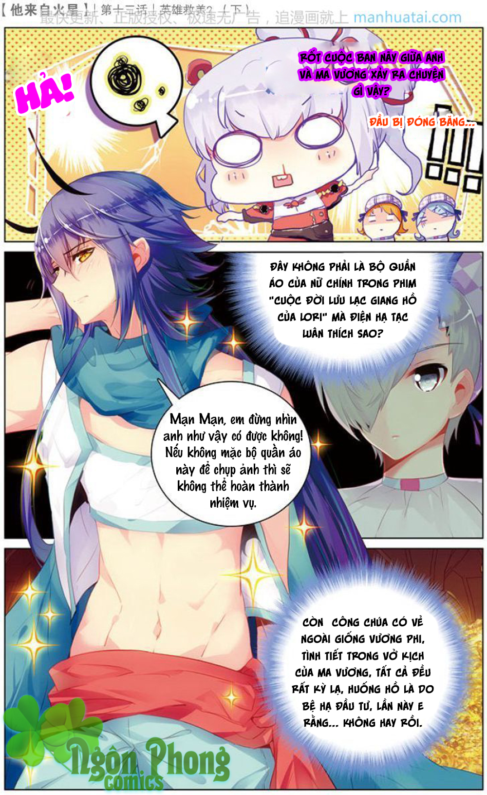 page_9