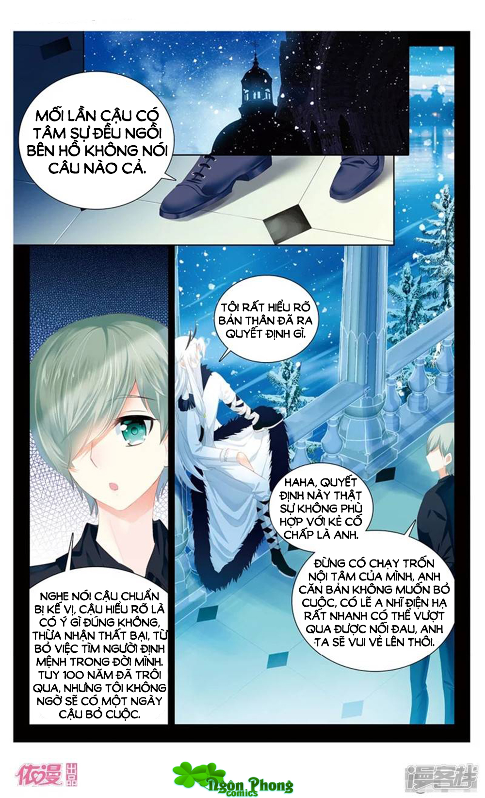 page_1