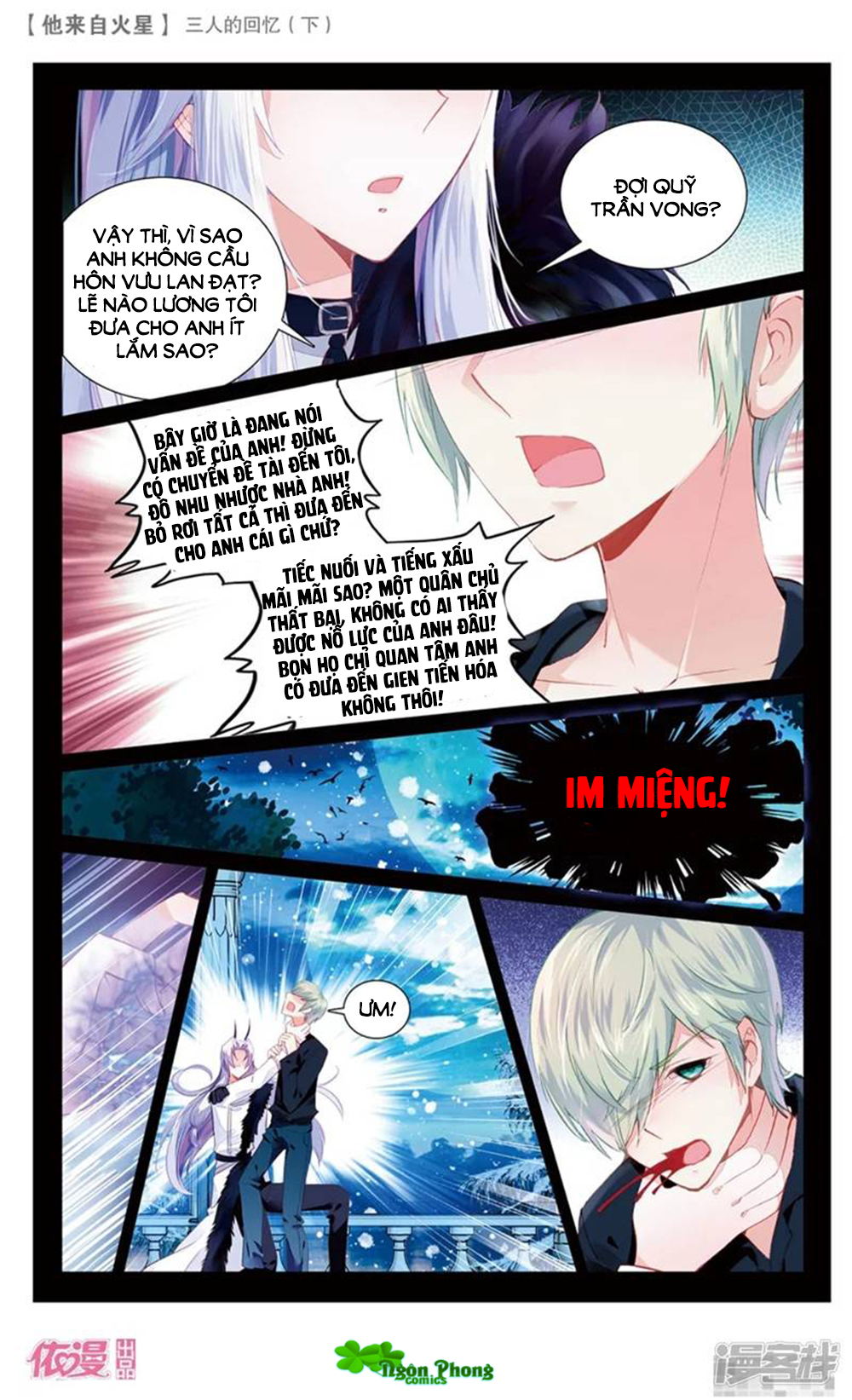 page_2