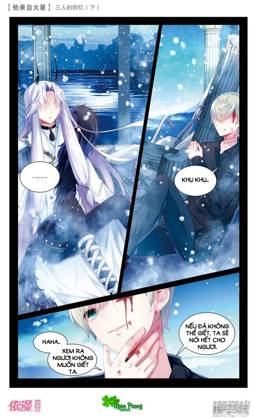 page_4