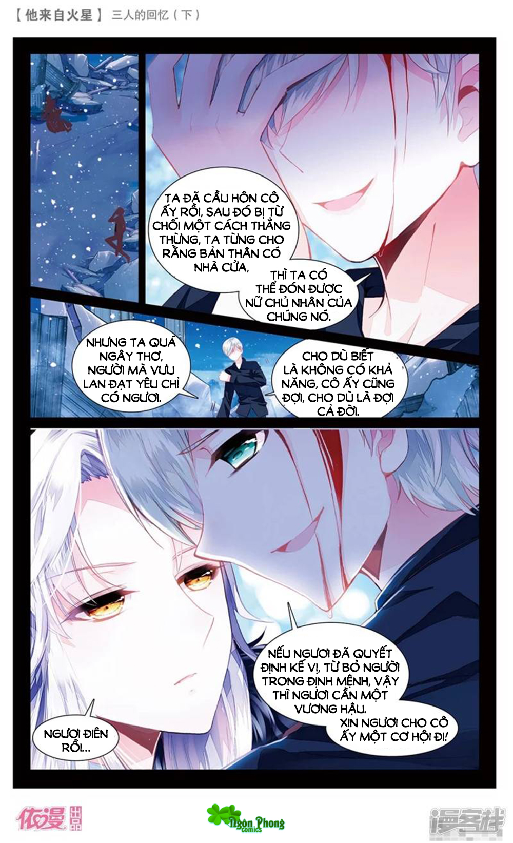 page_5