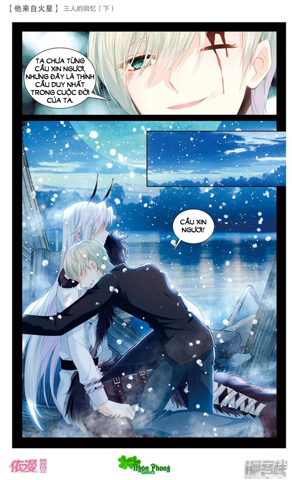 page_6