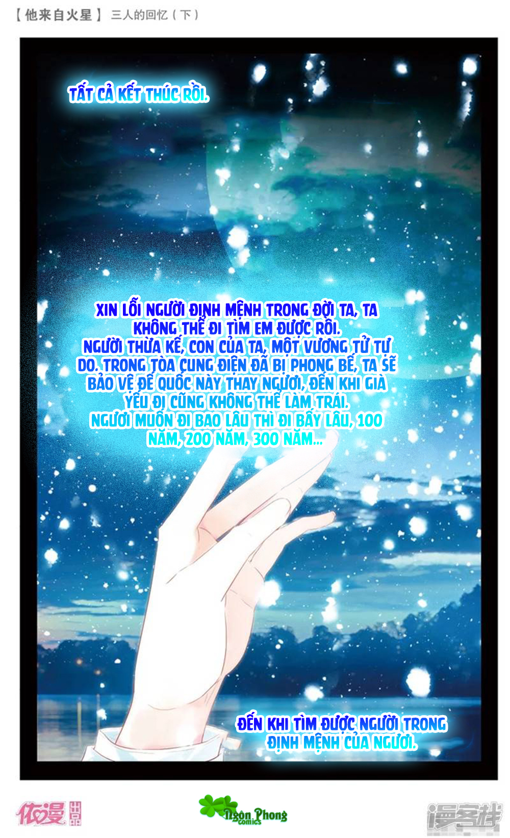 page_8