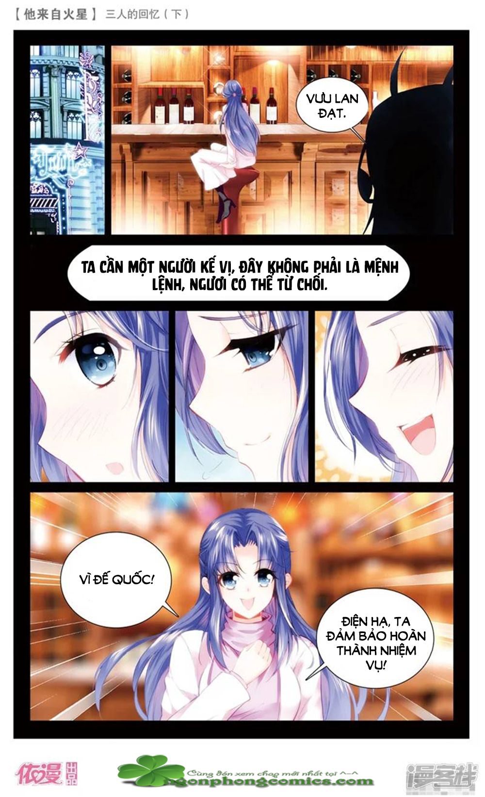 page_9