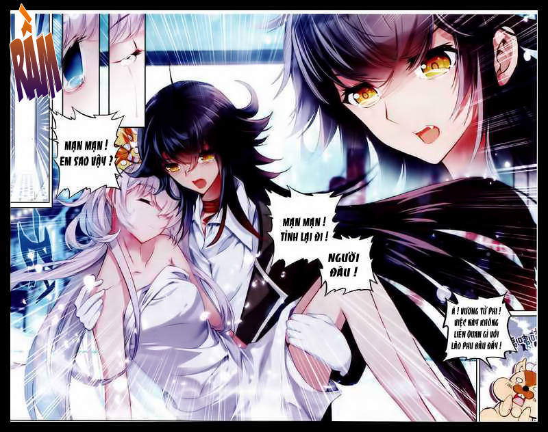 page_16