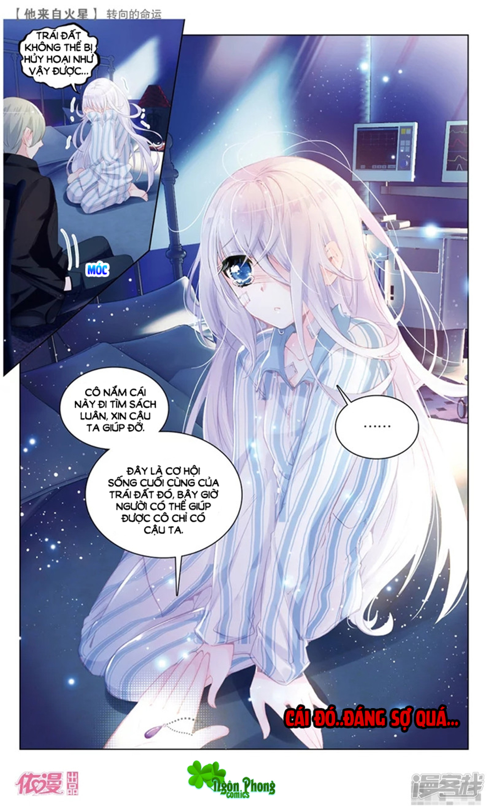 page_3