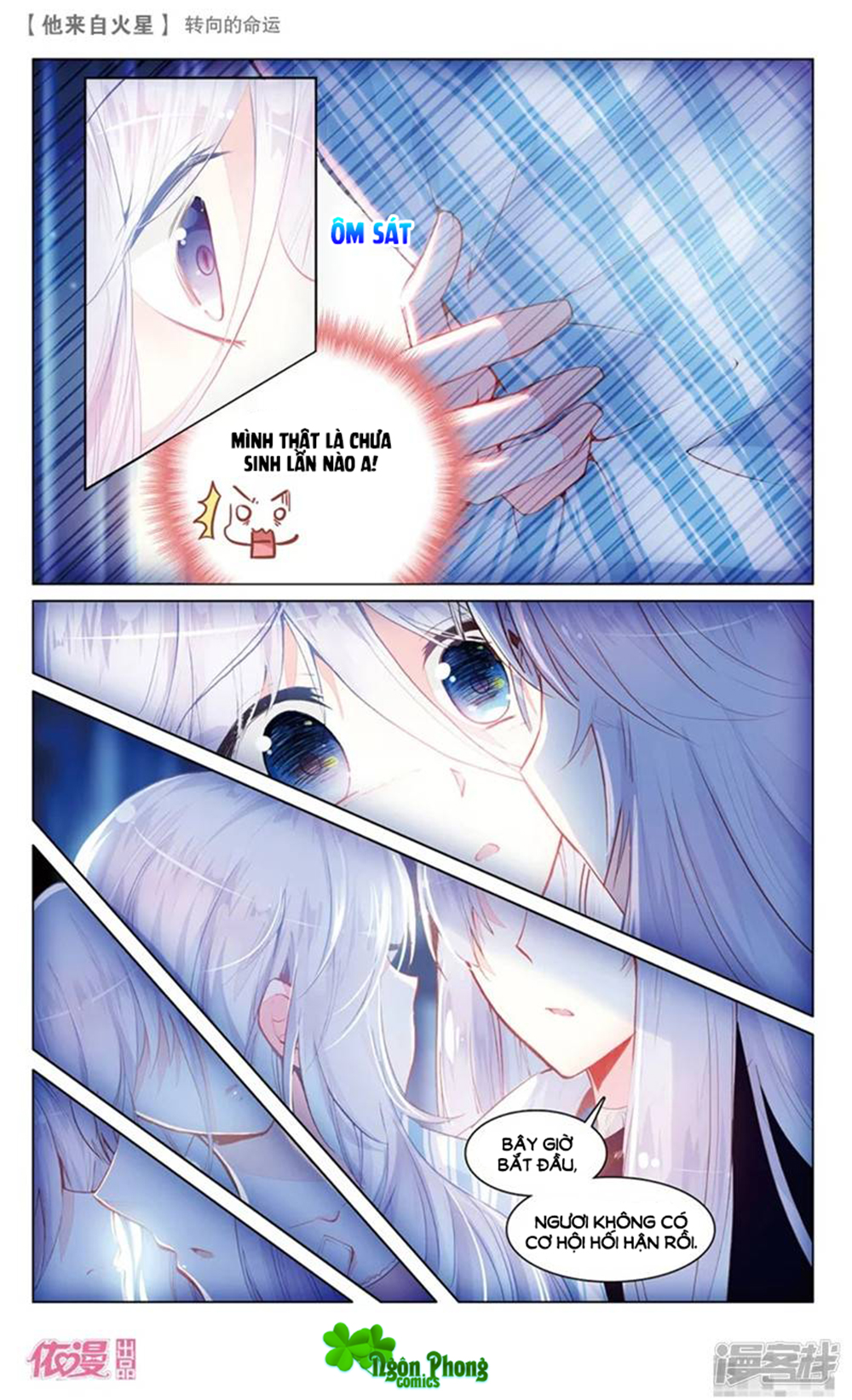 page_5
