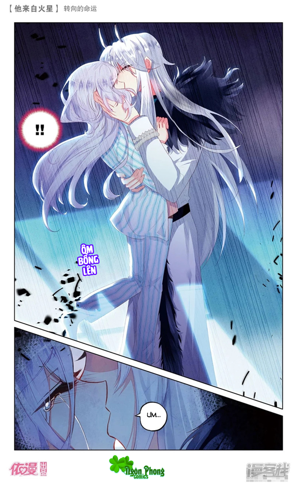 page_6
