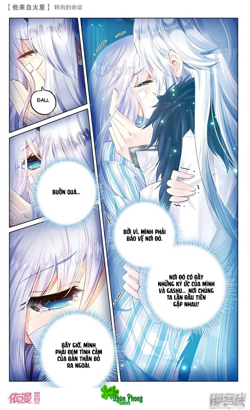 page_7