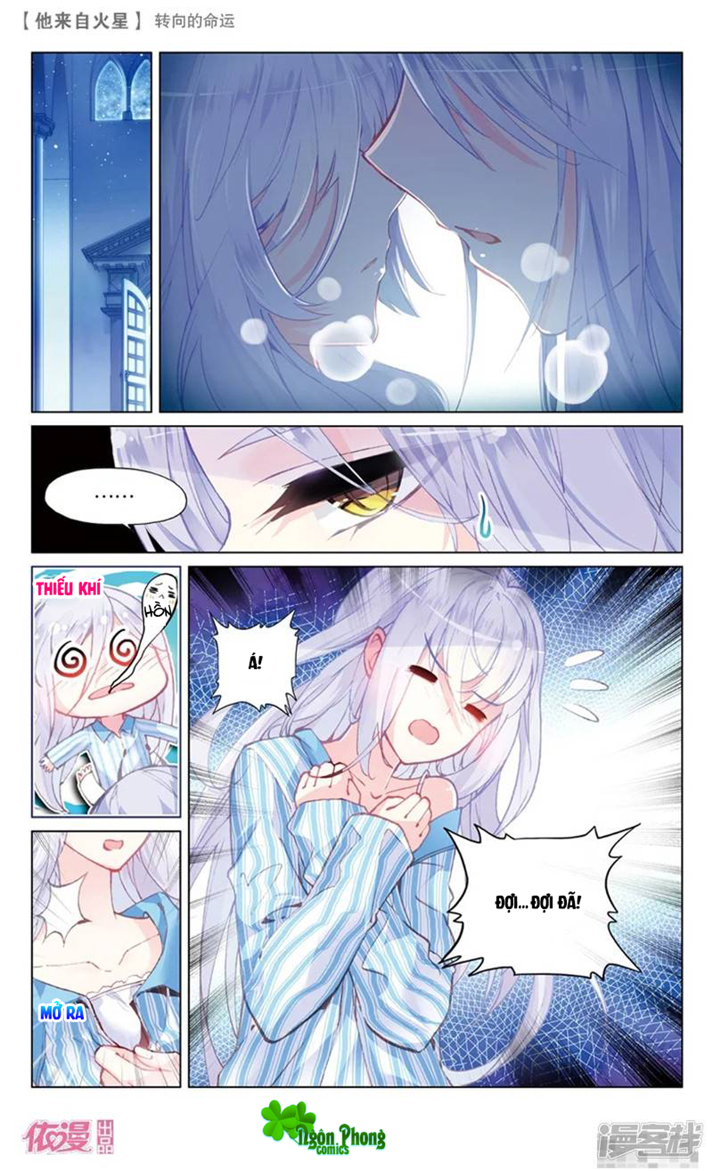 page_8