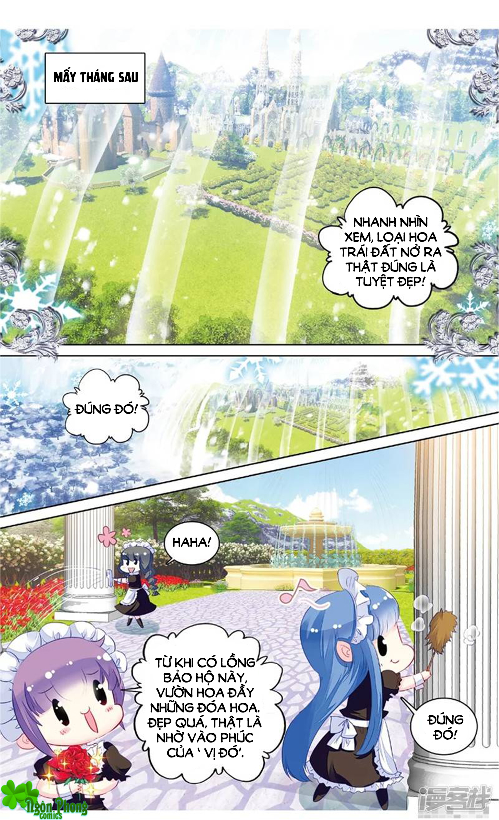 page_2