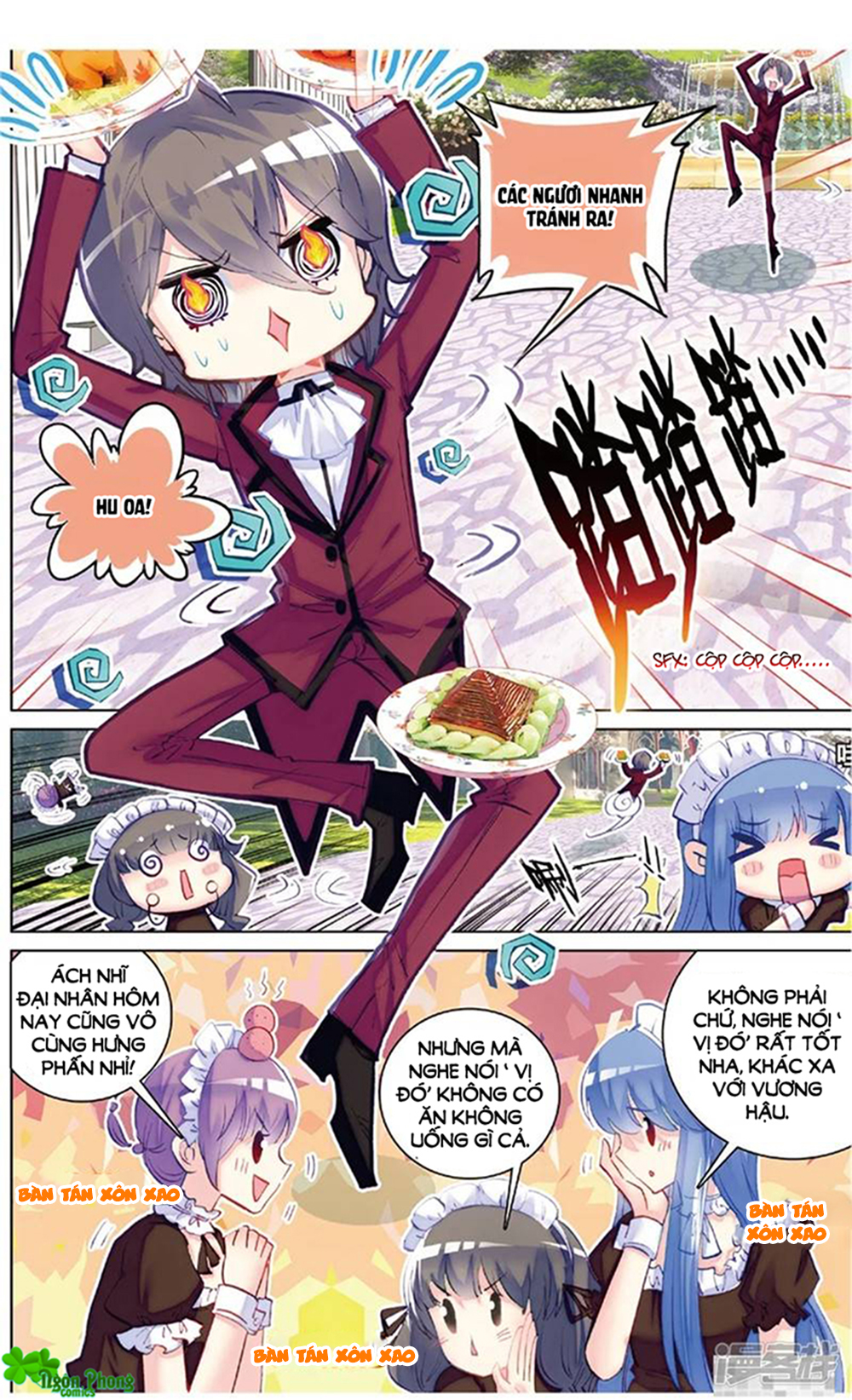 page_3