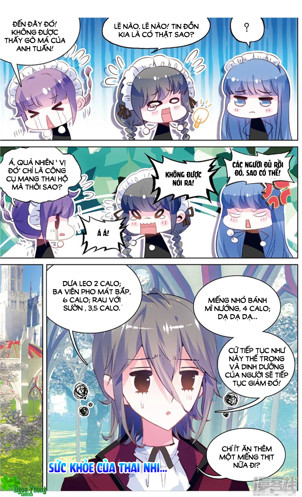 page_4
