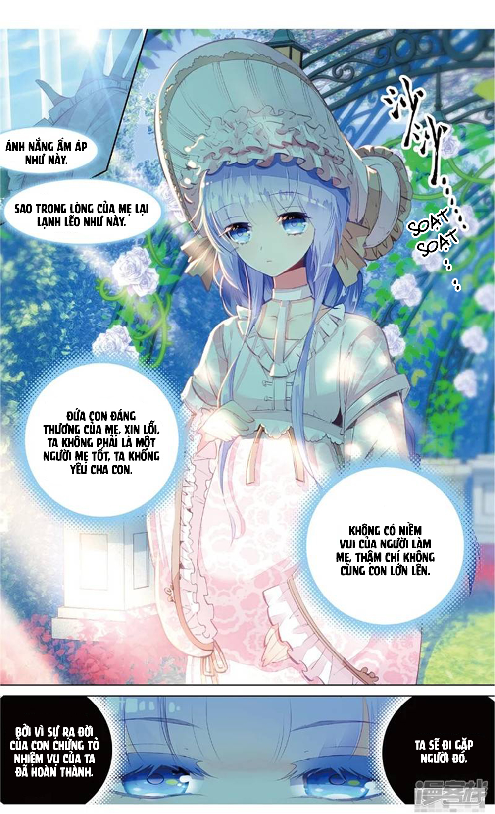 page_8