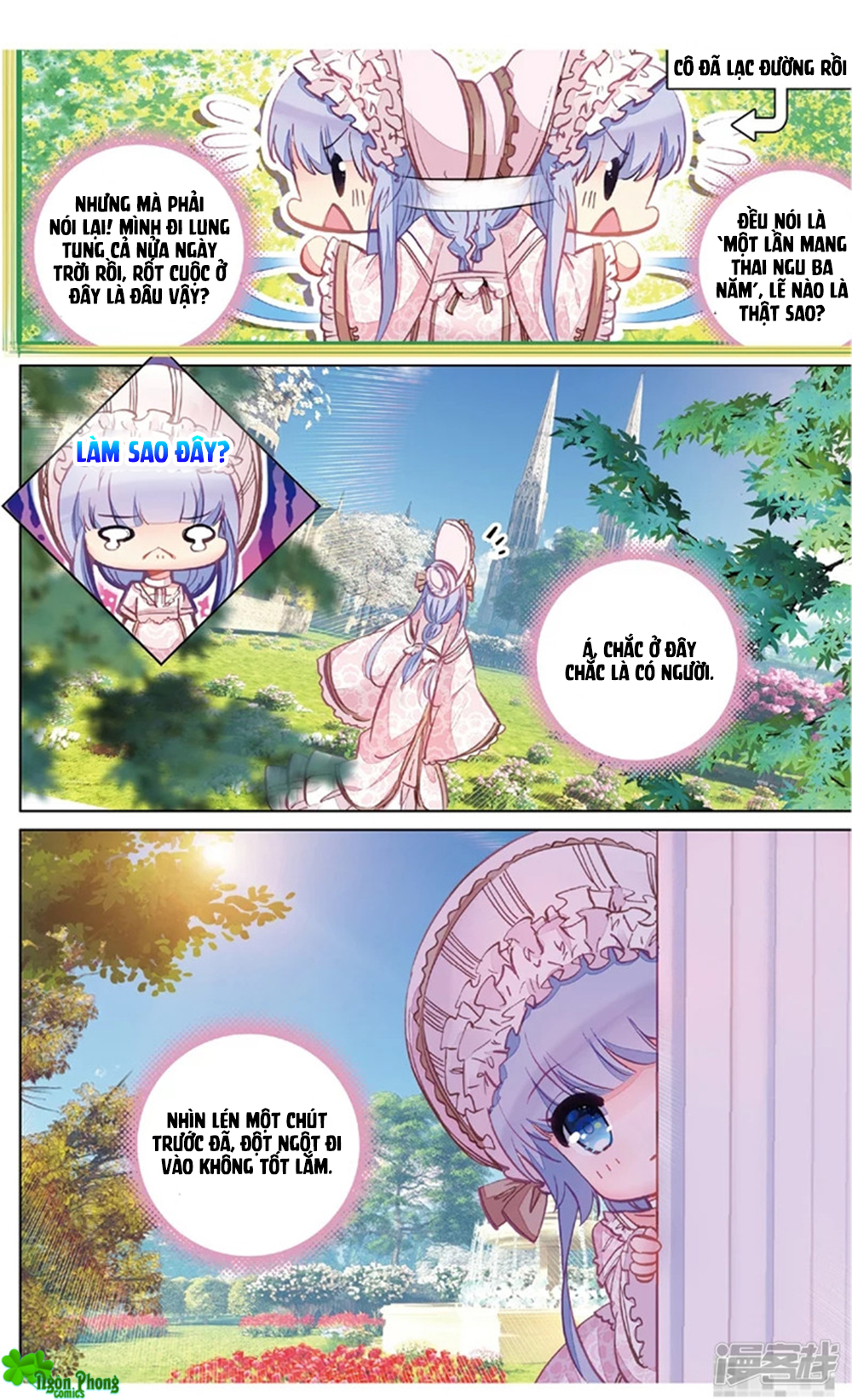 page_1