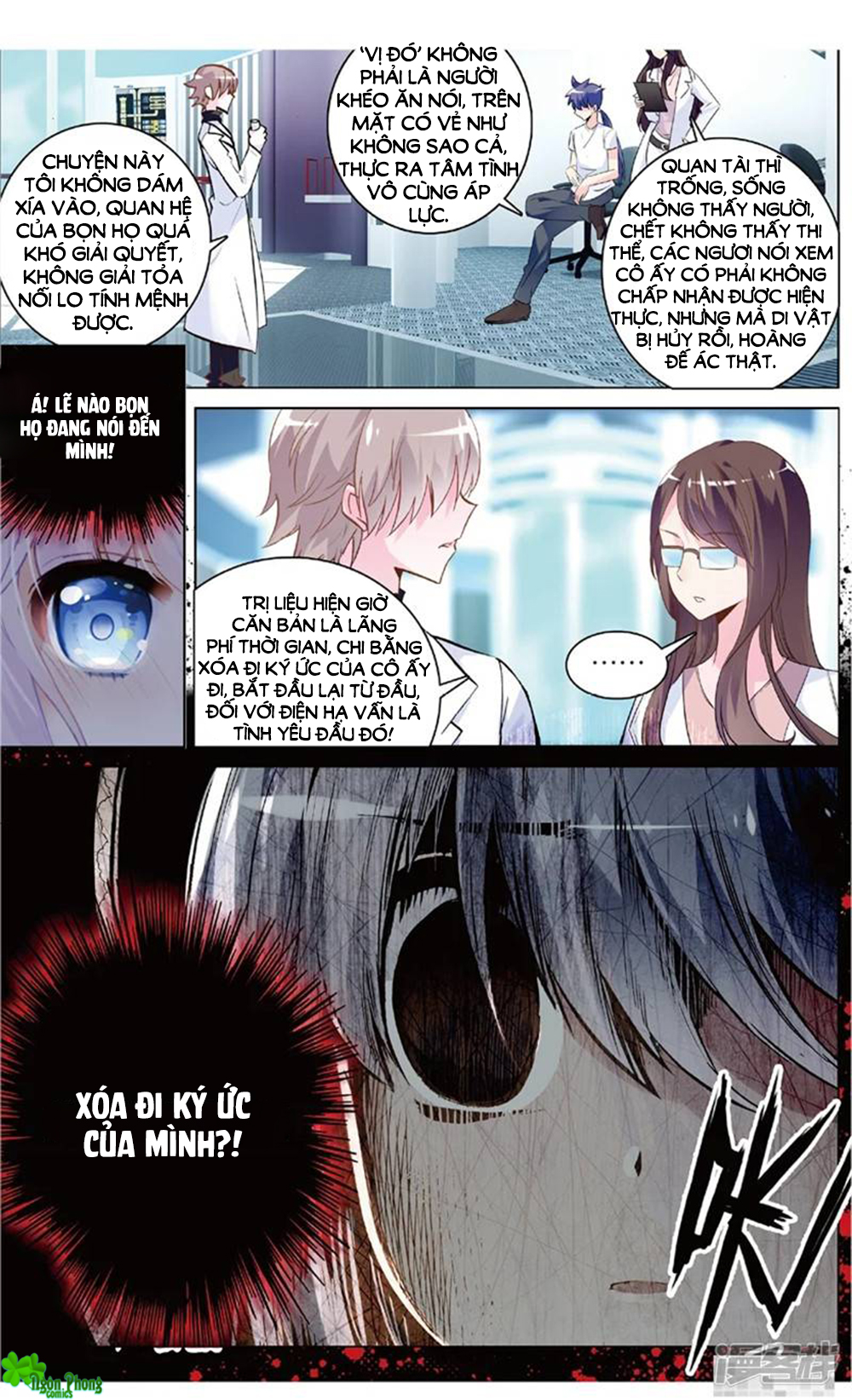 page_2