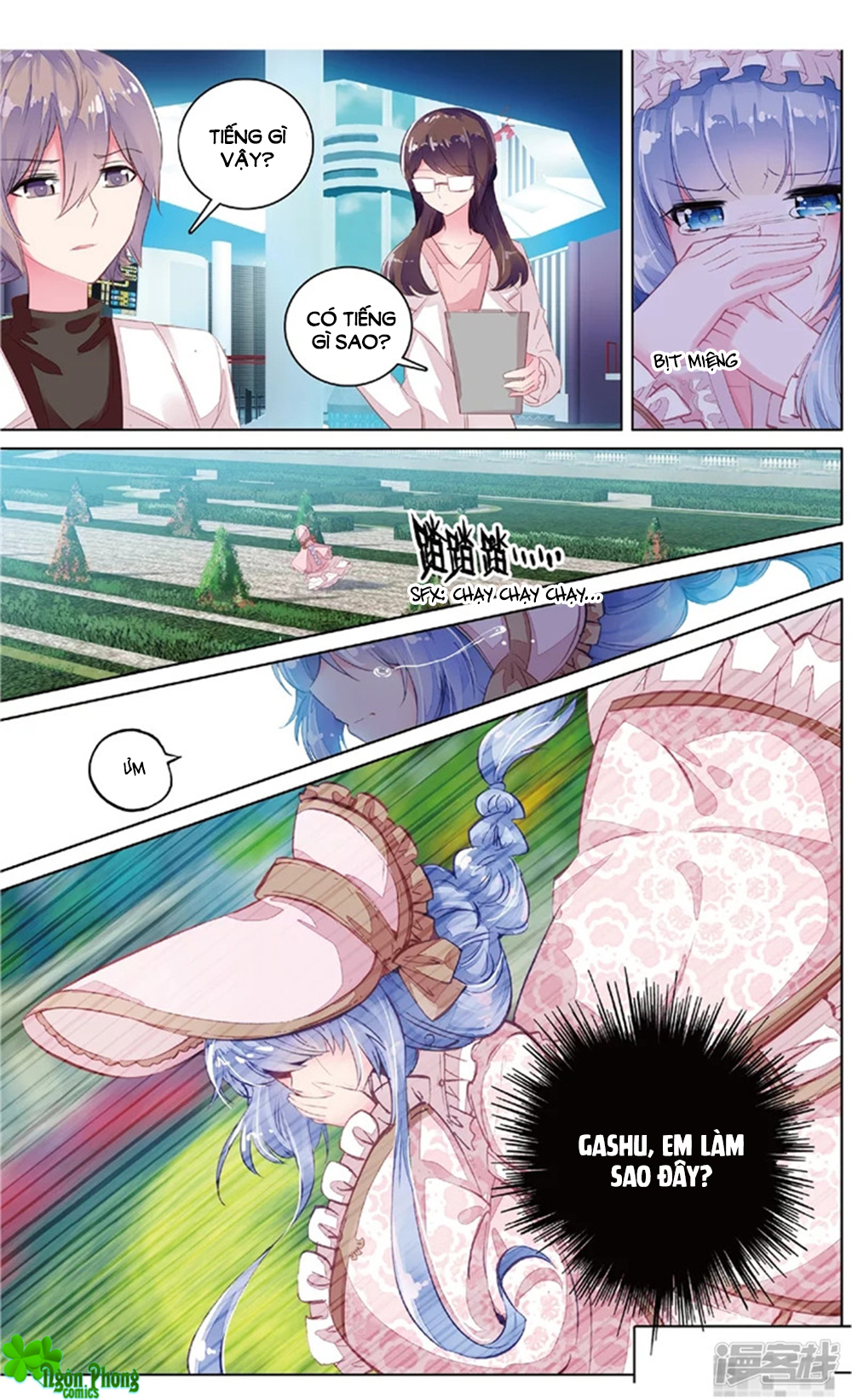 page_4
