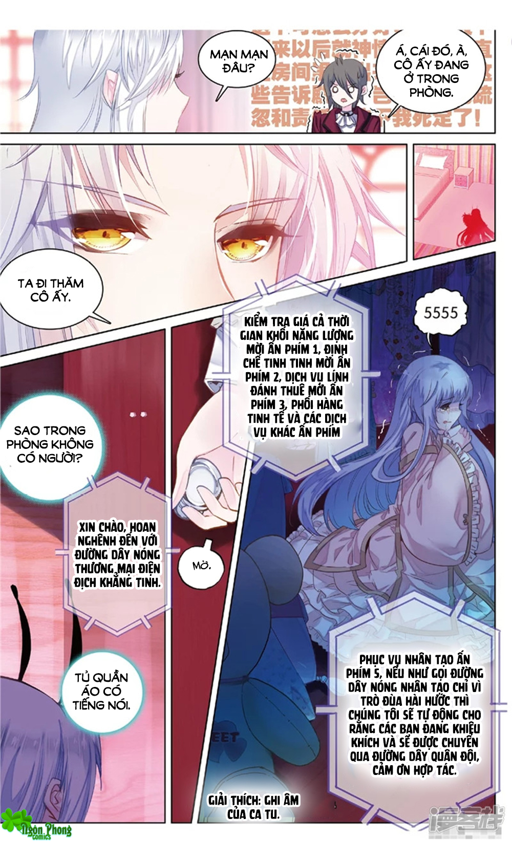 page_6