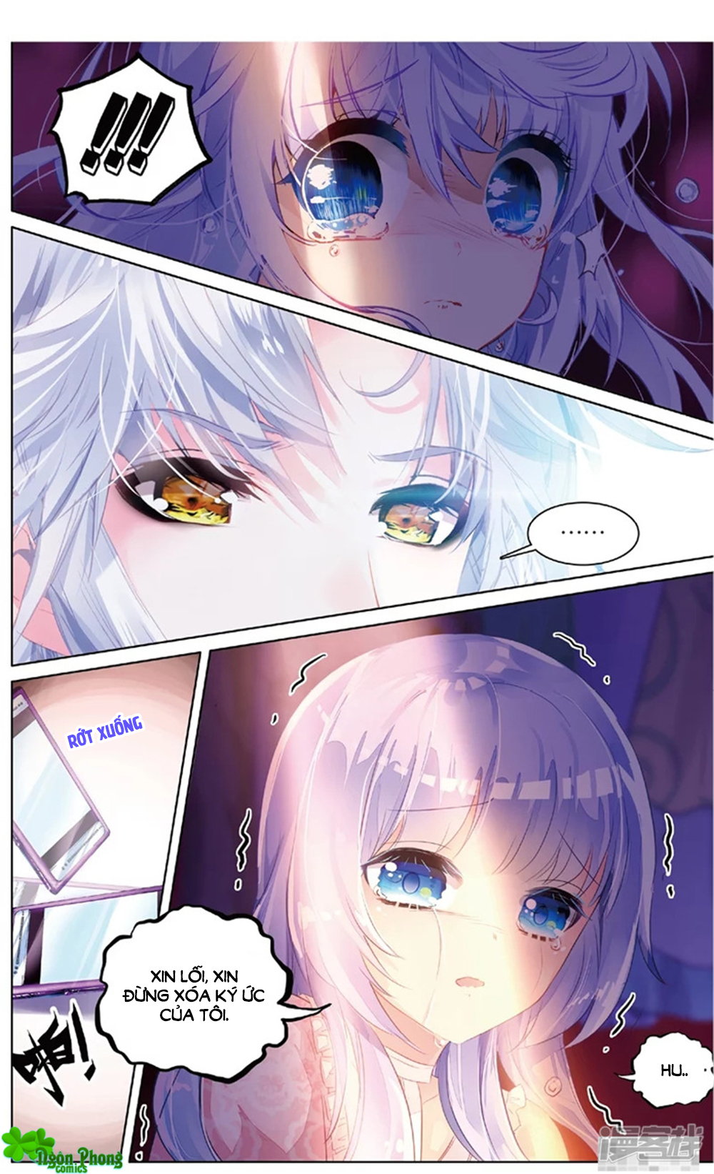 page_7