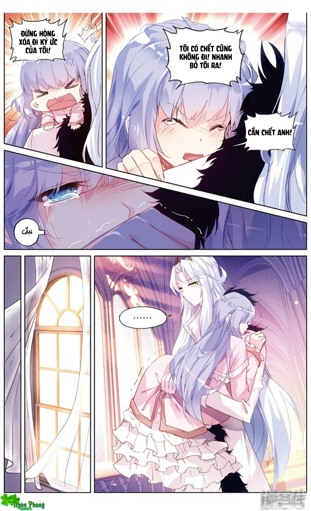 page_6