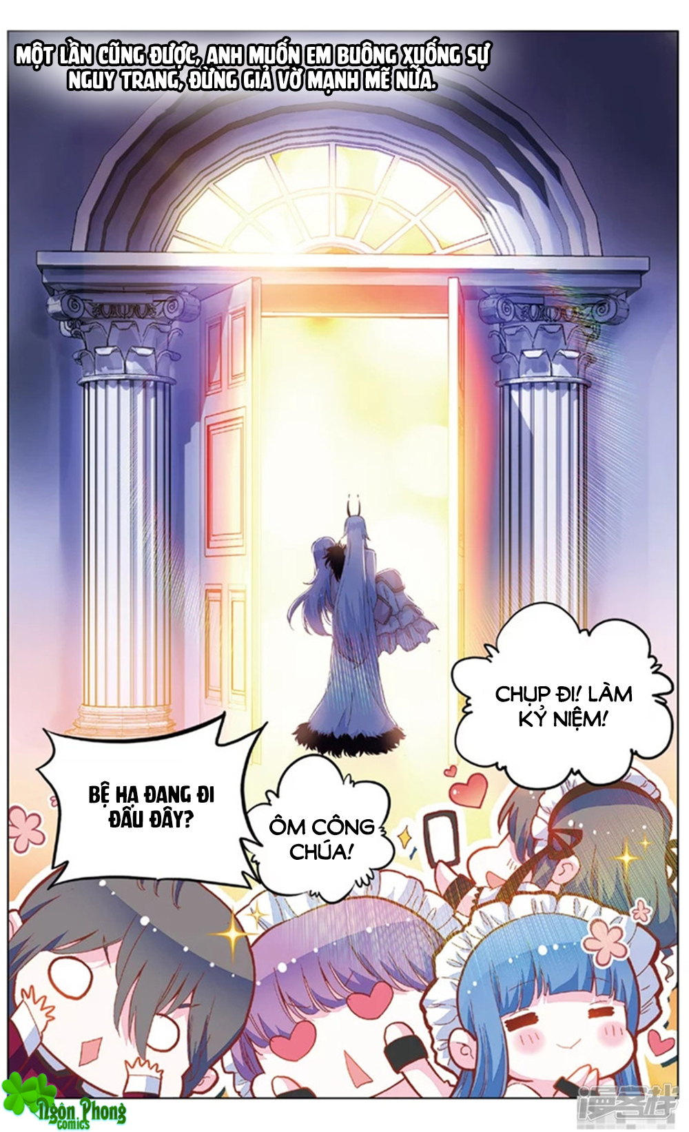 page_2