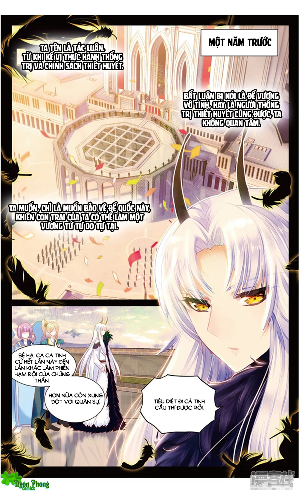 page_3