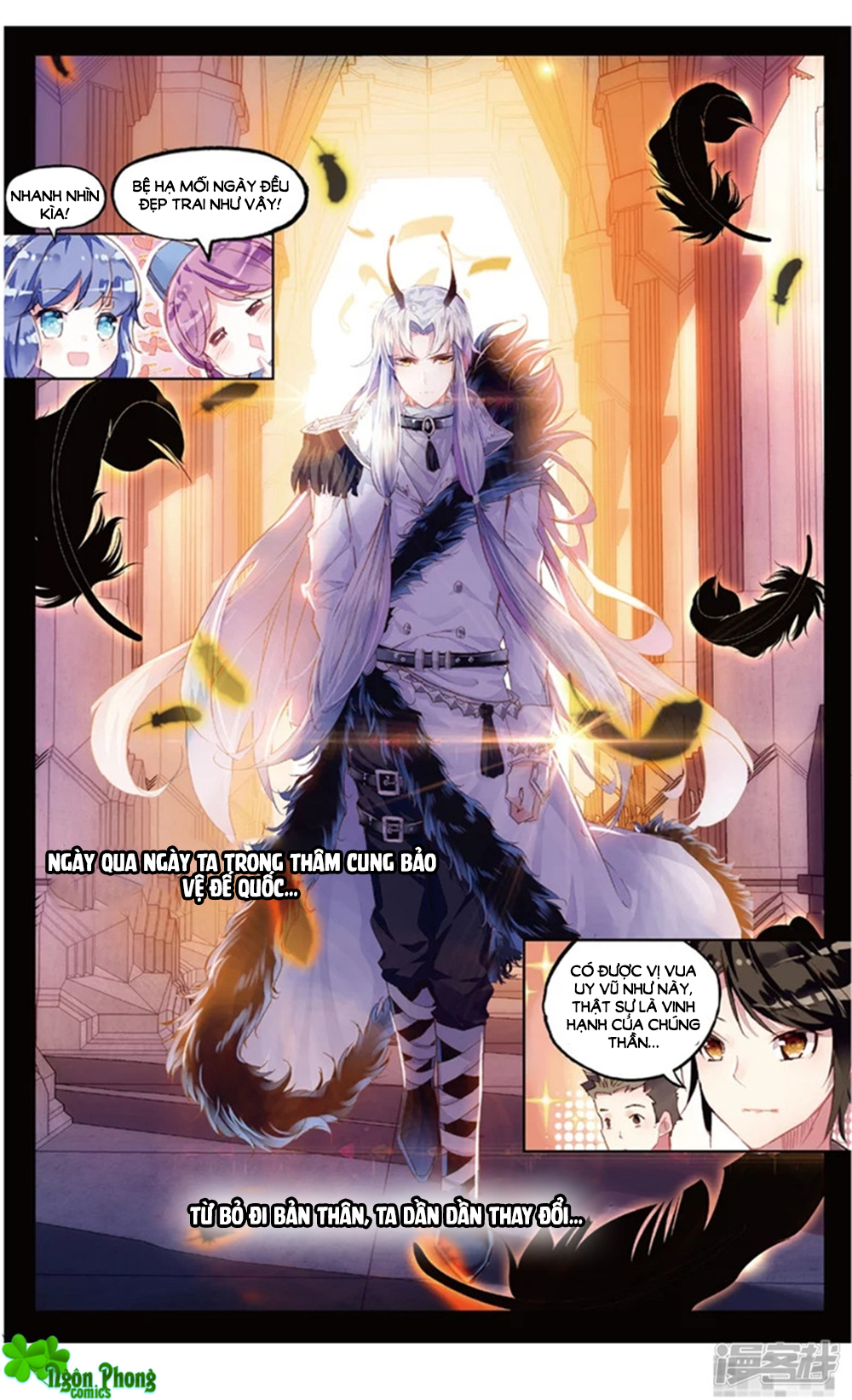 page_4