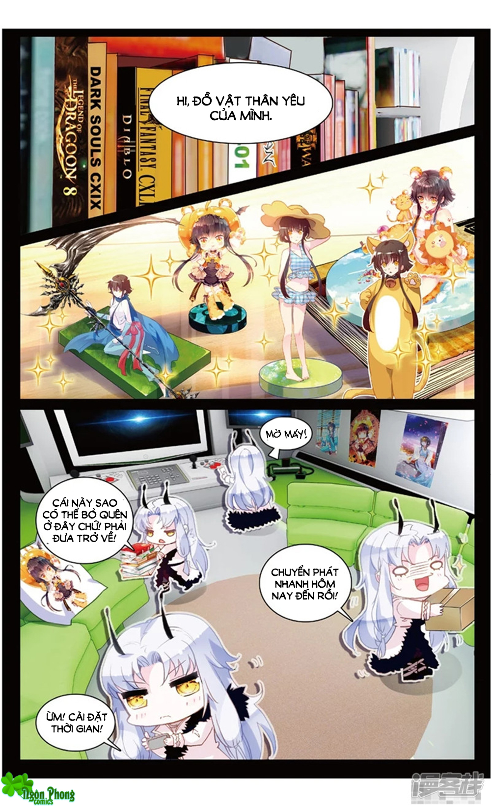 page_6