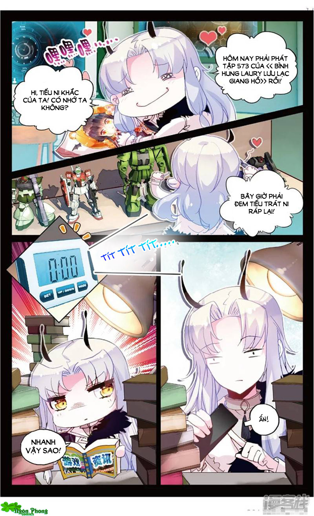 page_7